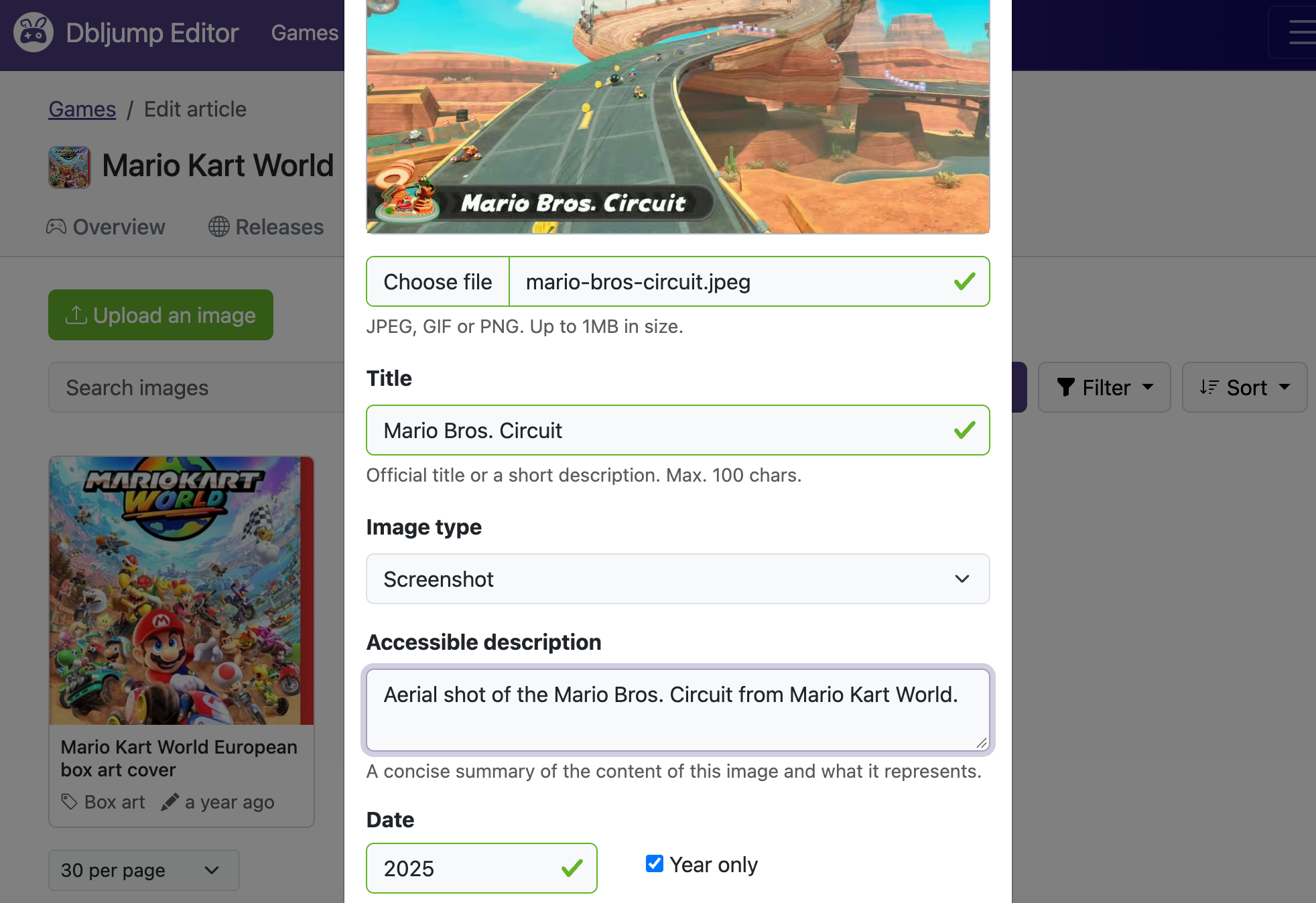 Dbljump image upload form